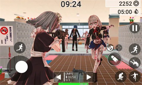 动漫女孩僵尸猎人