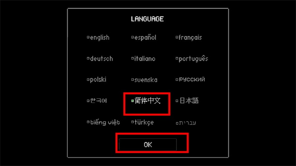 坏结局剧院手游