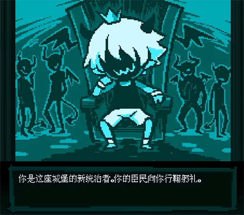 坏结局剧院手游