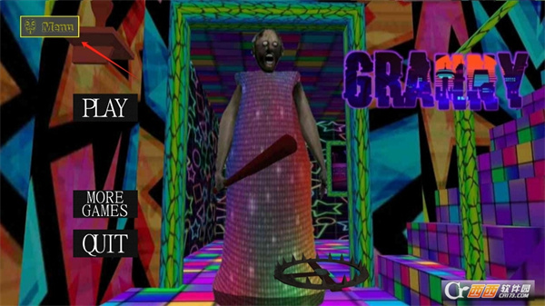 恐怖奶奶蹦迪模组最新版本