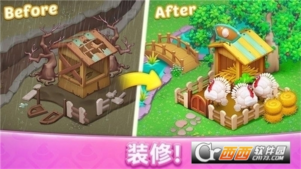 梦幻魔法屋2025最新版