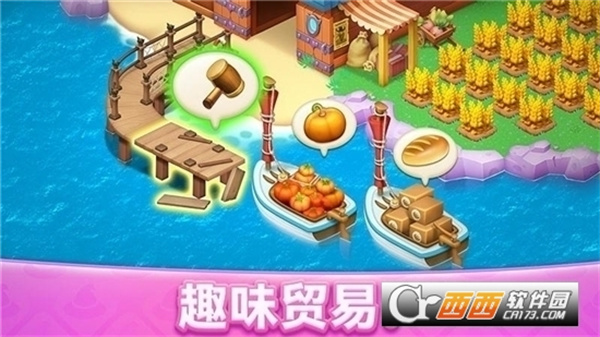 梦幻魔法屋2025最新版