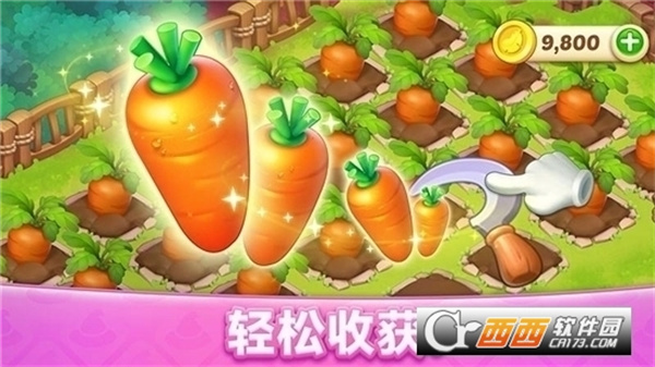 梦幻魔法屋2025最新版