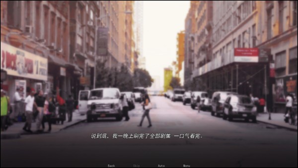 幕后畸恋汉化版