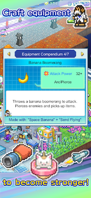 开罗探险异星飞行队