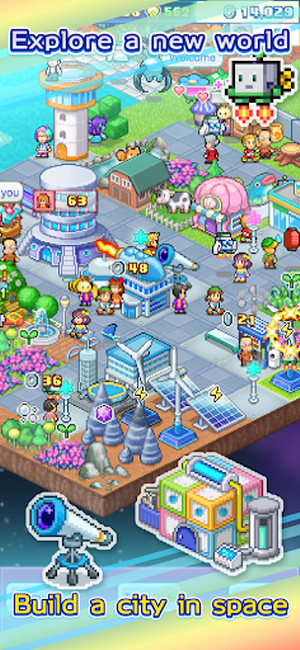 开罗探险异星飞行队