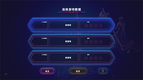 影下九载手机版
