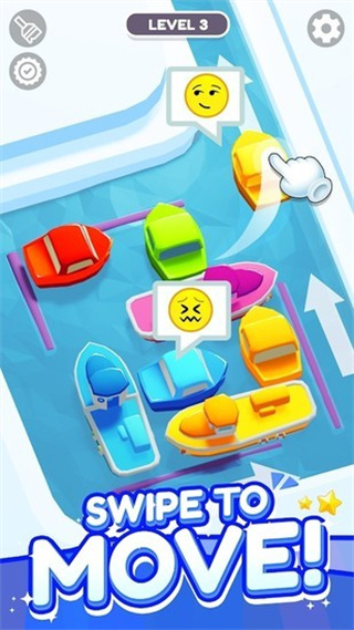 泊车大战3D官方版