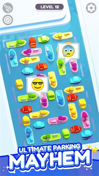 泊车大战3D官方版