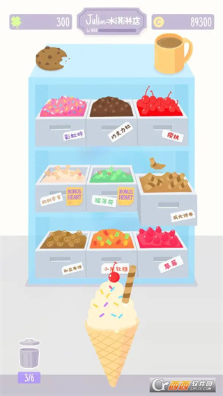 猫猫狗狗冰淇淋游戏正版最新版
