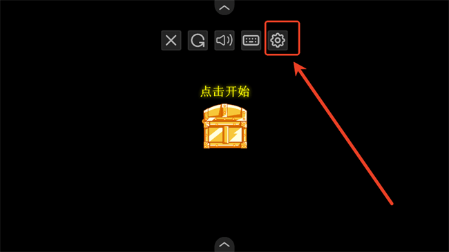 奥特曼格斗传说游戏