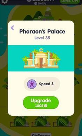 文明：兴衰迭起