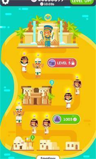 文明：兴衰迭起