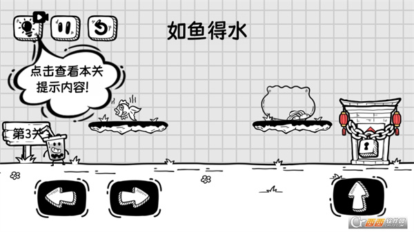 奶茶大冒险去广版手游安卓最新版