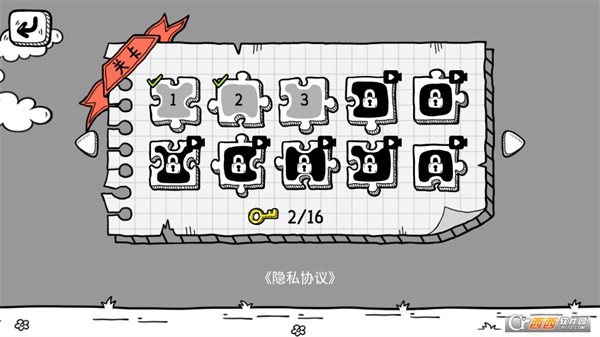奶茶大冒险去广版手游安卓最新版