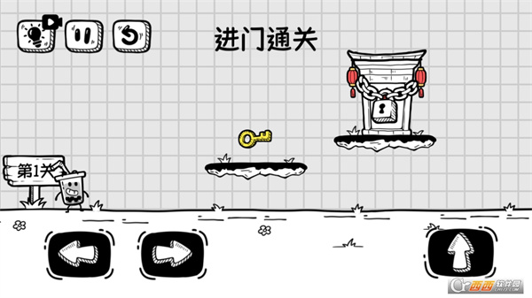 奶茶大冒险去广版手游安卓最新版