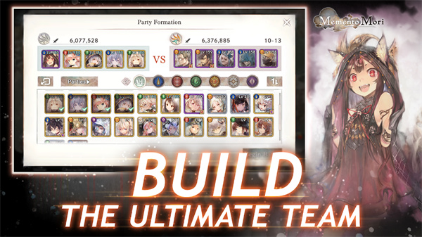 Memento Mori 官网入口