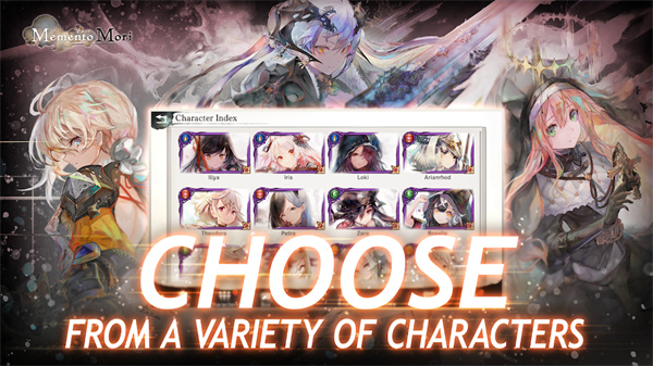 Memento Mori 官网入口