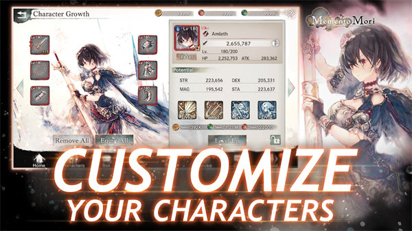 Memento Mori 官网入口