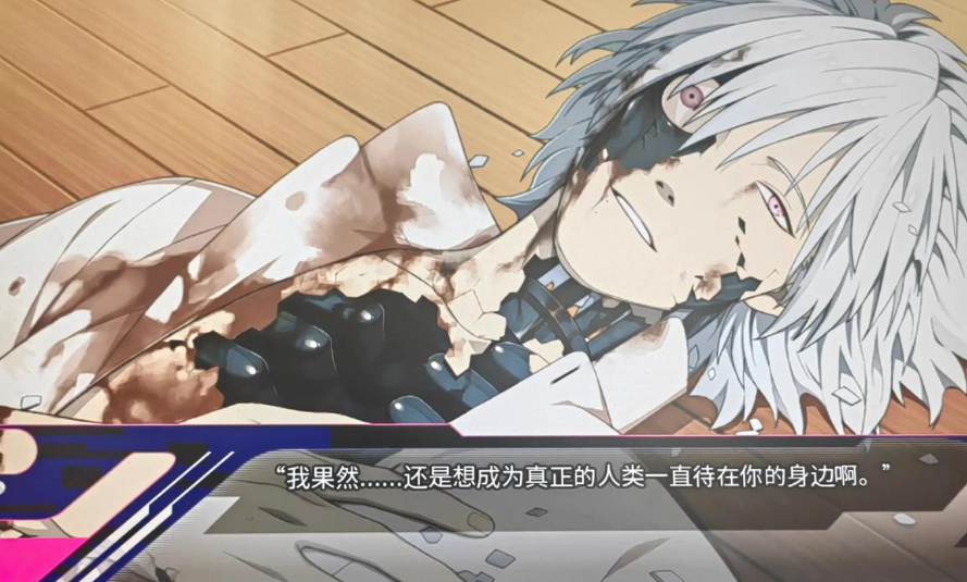 戏剧性谋杀 中文版