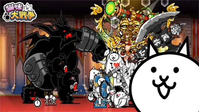 猫咪大战争 全猫版