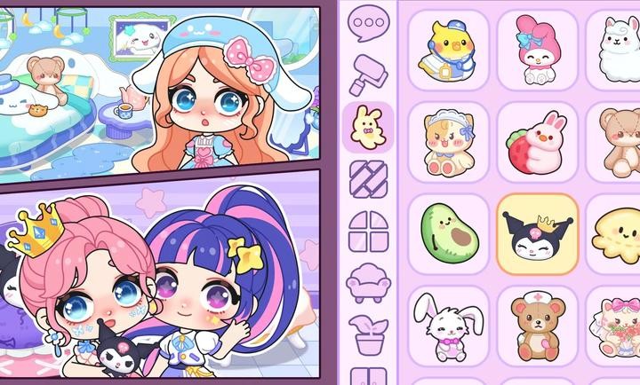 梦幻公主个性装扮屋