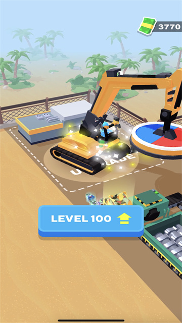 垃圾场管理员 免广告