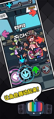 节奏对战 2025正版