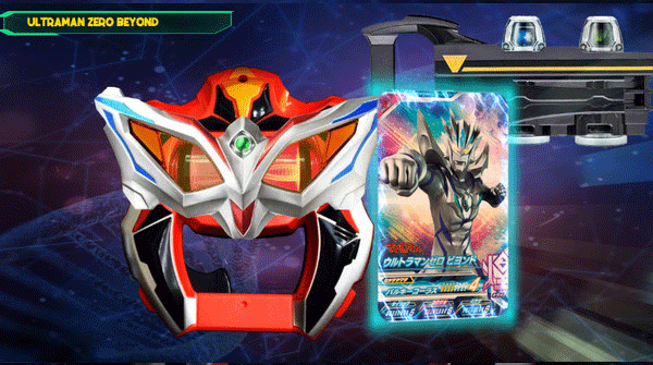 捷德奥特曼变身器模拟器 2025手机版