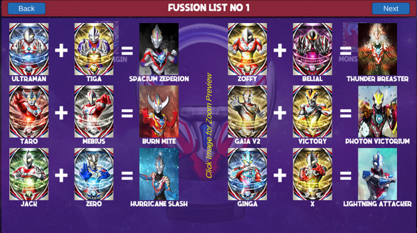 欧布变身器 官方正版