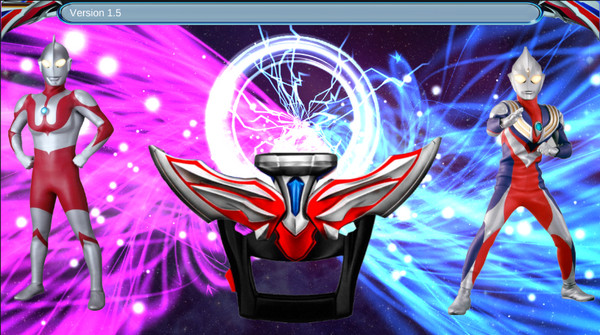 欧布变身器 官方正版