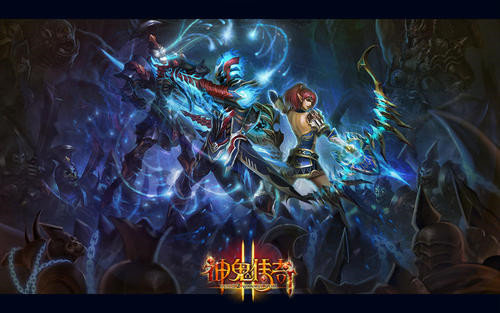 神鬼传奇复古版