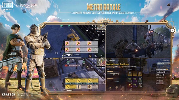 pubg绝地求生 体验服最新版