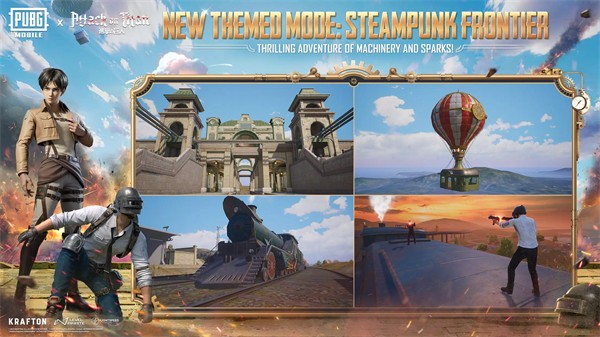 pubg绝地求生 体验服最新版