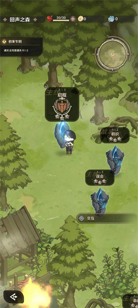 幻想之都的黑猫官方版