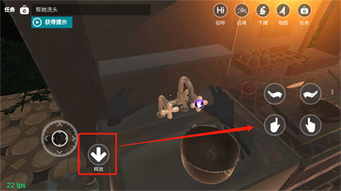 与小忍的日子手游