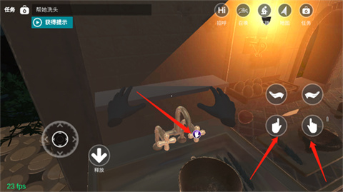 与小忍的日子手游