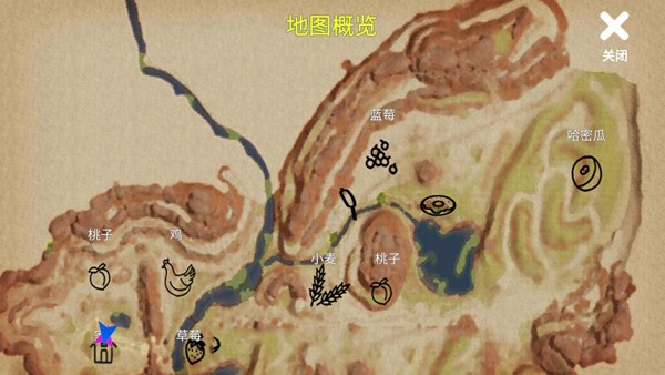 与小忍的日子手游