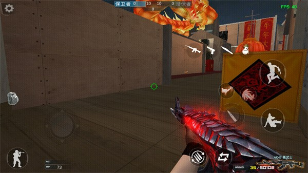 gz穿越火线2.49体验服