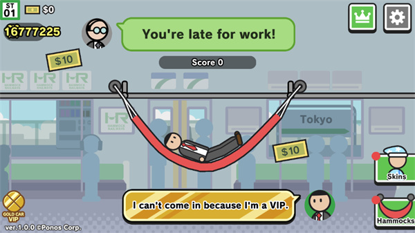 今日摸鱼大作战