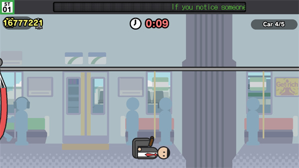 今日摸鱼大作战