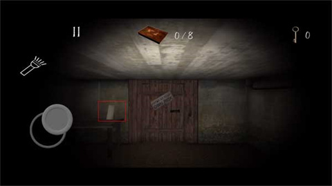 兰德里纳河的房子2