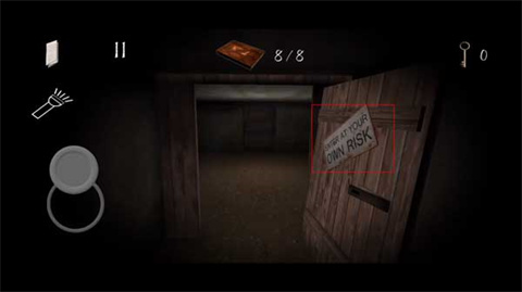 兰德里纳河的房子2