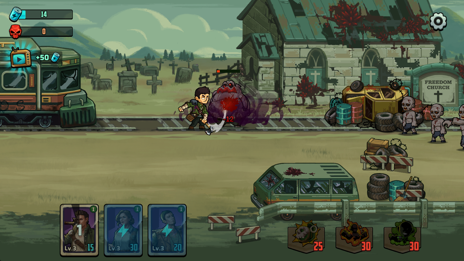 僵尸战争死亡之路手机版