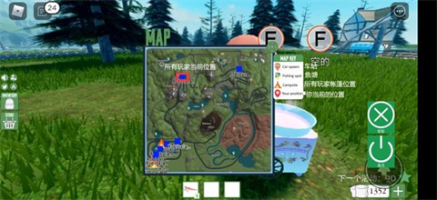 罗布乐思国际服2025最新版