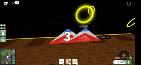 罗布乐思国际服2025最新版