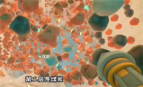 掘地求财内置菜单