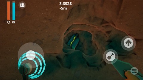 掘地求财内置菜单