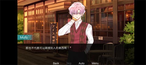 请不要讨厌圣诞节