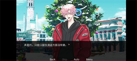 请不要讨厌圣诞节